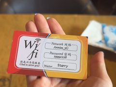 -安妮意大利餐厅(国贸店)