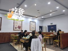 大堂-家里婆自助水饺(振华路店)