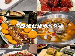 -阿喆私房菜(西五路店)