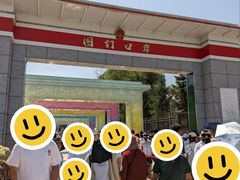 -图们国门景区