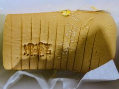 -汤姆大师傅鲜香牛肉饼(深圳保利文化广场店)