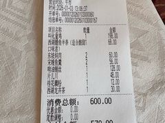 -浙江省博物馆(孤山馆区)