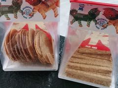-墨茉点心局(国金街店)