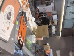 -喧闹·东方大气茶(鹅岭二厂店)