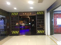 -YOGO优果密室逃脱(新佳丽广场店)
