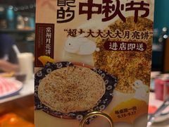 -五星桥原切肥牛火锅(怀德桥店)
