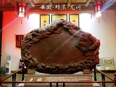 景点-绩溪龙川景区