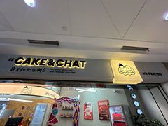 -静宜和她的朋友(星海广场店)