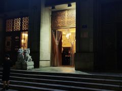 门面-仁虎老火锅(黄泥磅店)