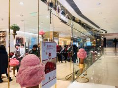 -VENCHI 闻绮(北京国贸商城店)