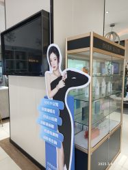 -东莞西妃整形美容医院
