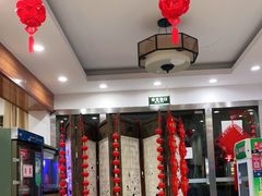 -老苏州茶酒楼