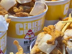 -味子夫鸡柳(解放碑总店)