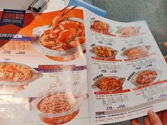 -赖胖子肉蟹煲(光明N次方店)