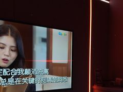 -唯爱KTV聚会餐厅(仙林东城汇店)