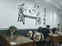 -马记粉店(五一东村店)