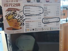 -天津国贸购物中心