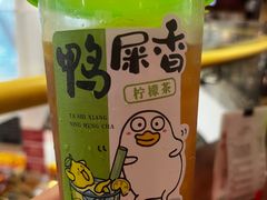 -金味老饭铺(晚报店)