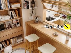 -住范儿家装·整体家装·装修设计