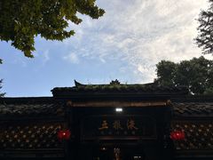 -三联韬奋书店(宽窄巷子店)