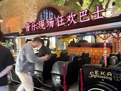 -赤红音乐现场(浦东金桥路店)