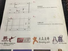 -HIHE Bistro·Oyster Bar(华熙live店)