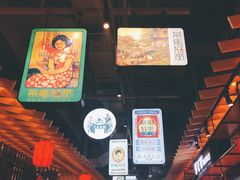 -茶马花街(城西银泰城店)