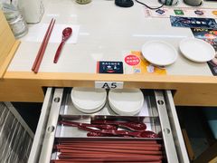-濱寿司(高新伊藤店)