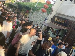 -清真蒋有记(老门东店)