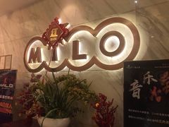 -Miohca缪卡KTV(和平店)