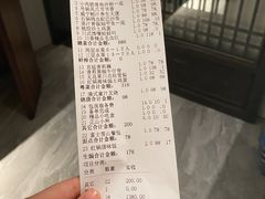 -云境生态园(红谷滩店)