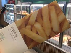 -奈雪的茶(振华商厦店)