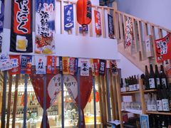 -浦·传统日式料理(3 5 1 1 店)