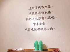 -广府乡下·饭庄(新港东路店)