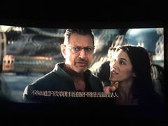 -自由人影城(大庆唐人中心店)