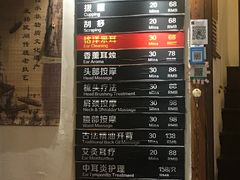 -铭洋专业采耳(田子坊店)
