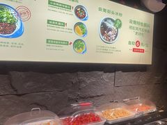 -云海肴云南菜·蒸汽石锅鱼(青岛万象城店)