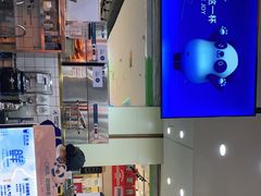 -茶百道(万象城店)
