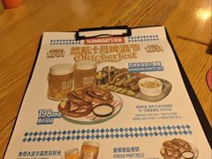 -悠航SLOWBOAT(三里屯店)