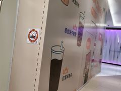 -KOI Thé(力宝广场店)