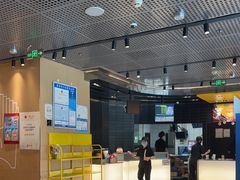 -麦当劳(苏州中心星悦汇店)