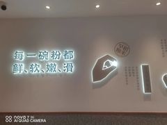 -小满手工粉(环宇荟店)