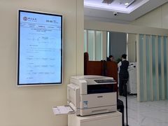 -中国银行上海市赵巷支行
