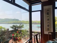 -湖畔居茶楼(湖滨店)