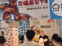 -杭州来福士中心
