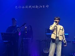 -KEZEE Music Live
