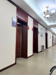 -南京医科大学友谊整形外科医院