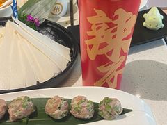 -海底捞火锅(长沙华创国际广场店)
