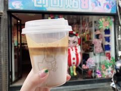 冰博客Dirty-METAL HANDS(五道营店)