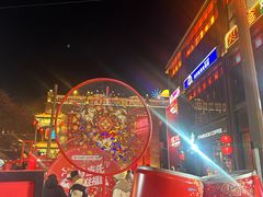 -簋街